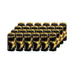 Rockstar Energy Drink Orig 250mlx24